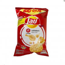 Lay's - Cheese Pizza Hut Chips - Thailand