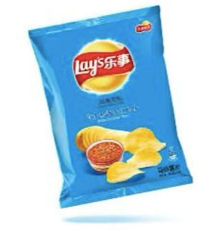 Lays - Red Meat Flavor