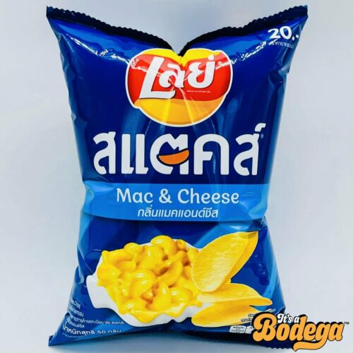 Lay's - Mac & Cheese - Thailand
