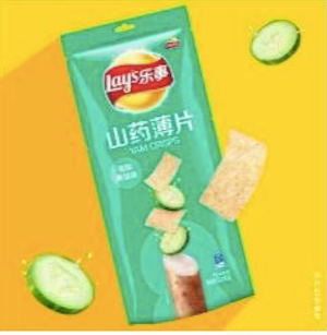 Yam Crisps - Cucumber Flavor