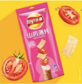 Yam Chips - Tomato Flavor - China