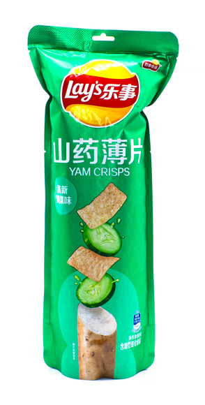 Yam Crisps - Cucumber Flavor